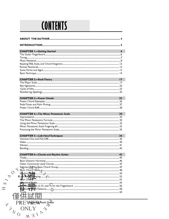 The Complete Rock Guitar Method: Beginning Rock Guitar (2nd Edition) 吉他 | 小雅音樂 Hsiaoya Music