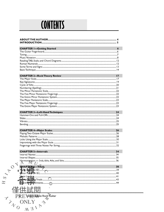 The Complete Rock Guitar Method: Intermediate Rock Guitar (2nd Edition) 吉他 | 小雅音樂 Hsiaoya Music