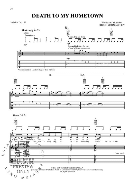 Bruce Springsteen: Wrecking Ball | 小雅音樂 Hsiaoya Music