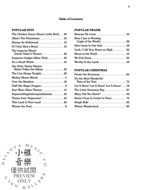 First Book of Pop 32 Arrangements for Beginning Pianists | 小雅音樂 Hsiaoya Music