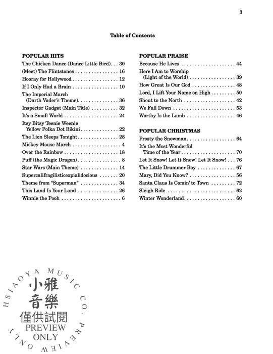 First Book of Pop 32 Arrangements for Beginning Pianists | 小雅音樂 Hsiaoya Music