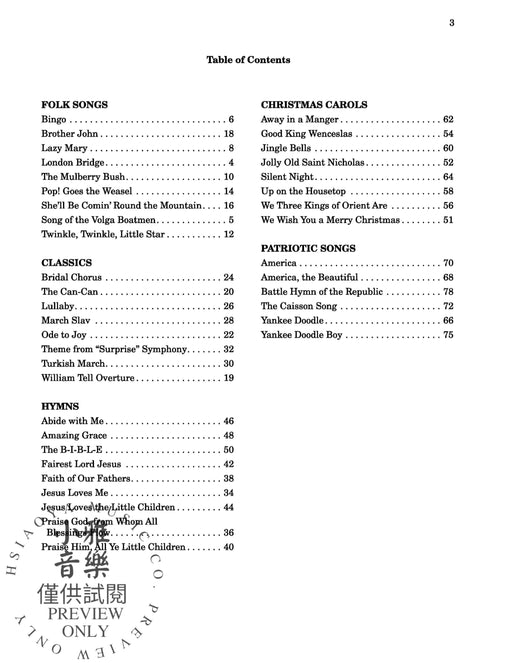 First Book of Favorites 40 Arrangements for Beginning Pianists | 小雅音樂 Hsiaoya Music