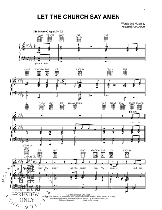 Let the Church Say Amen | 小雅音樂 Hsiaoya Music