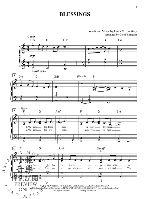 Blessings | 小雅音樂 Hsiaoya Music