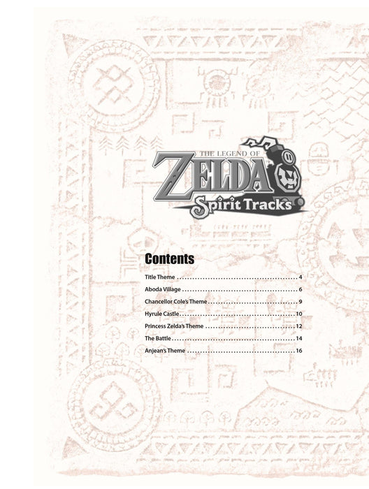 The Legend of Zelda™: Spirit Tracks for Easy Piano 傳奇曲 鋼琴 | 小雅音樂 Hsiaoya Music