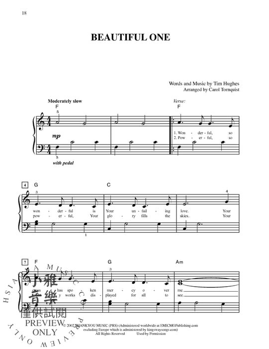 Top 50 Praise & Worship | 小雅音樂 Hsiaoya Music