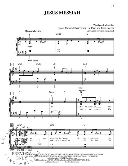 Top 50 Praise & Worship | 小雅音樂 Hsiaoya Music