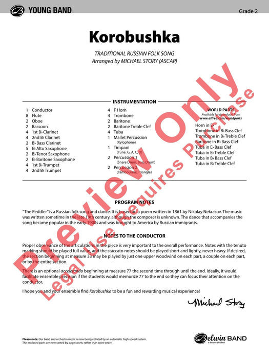 Korobushka 總譜 | 小雅音樂 Hsiaoya Music