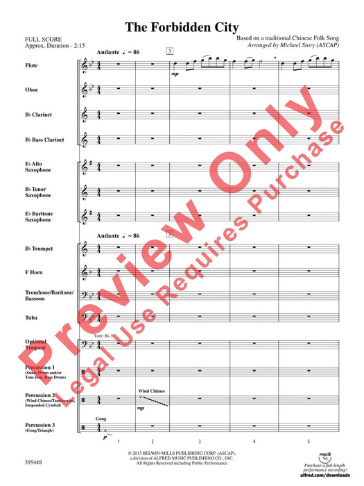 The Forbidden City | 小雅音樂 Hsiaoya Music