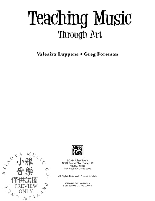 Teaching Music Through Art | 小雅音樂 Hsiaoya Music