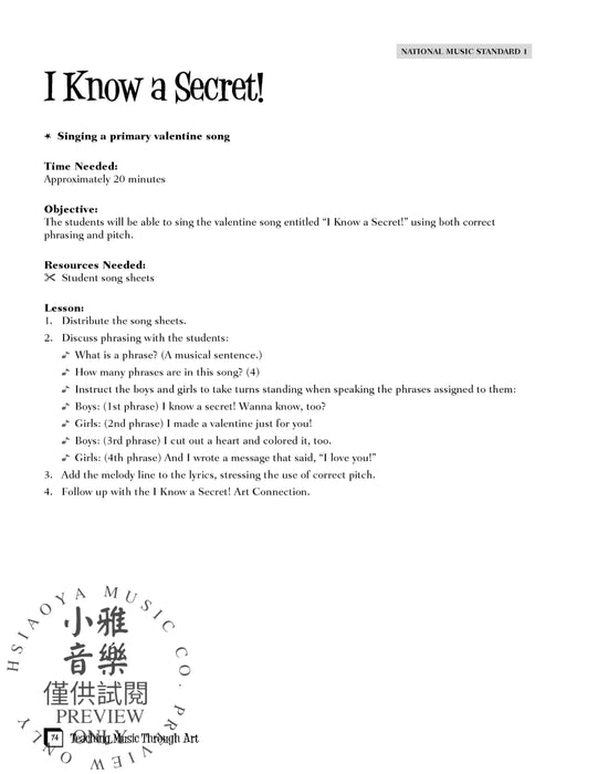 Teaching Music Through Art | 小雅音樂 Hsiaoya Music