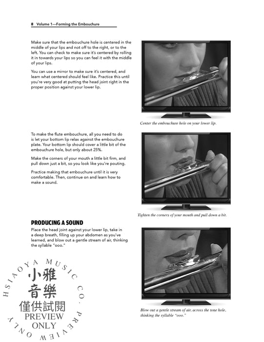 Ultimate Beginner Series: Flute Basics 長笛 | 小雅音樂 Hsiaoya Music