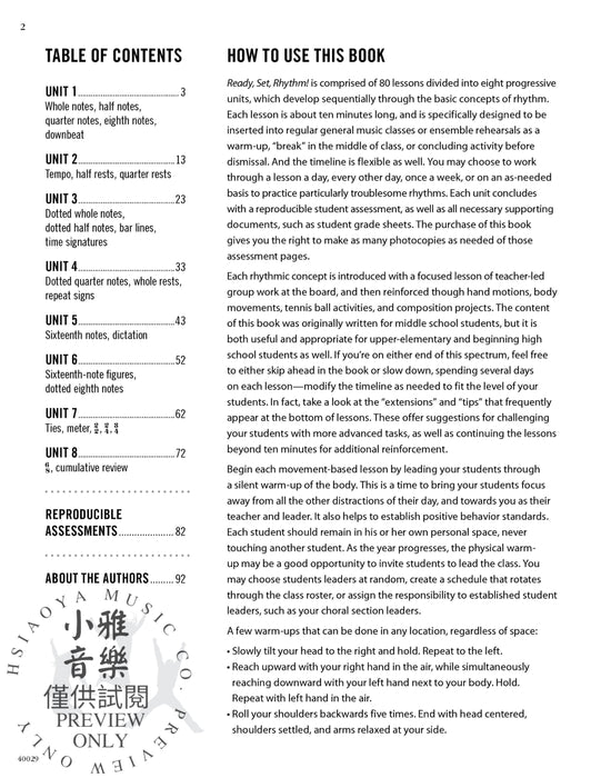 Ready, Set, Rhythm! Sequential Lessons to Develop Rhythmic Reading 節奏 節奏 | 小雅音樂 Hsiaoya Music