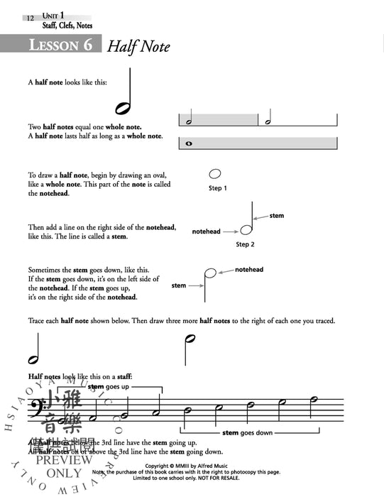 Ready to Read Music Sequential Lessons in Music Reading Readiness | 小雅音樂 Hsiaoya Music