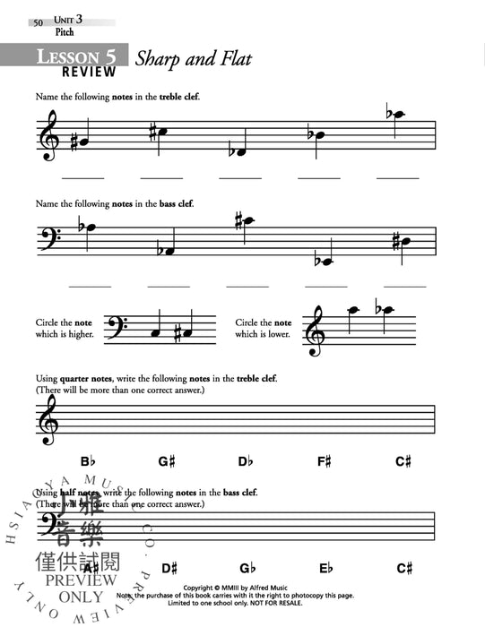 Ready to Read Music Sequential Lessons in Music Reading Readiness | 小雅音樂 Hsiaoya Music