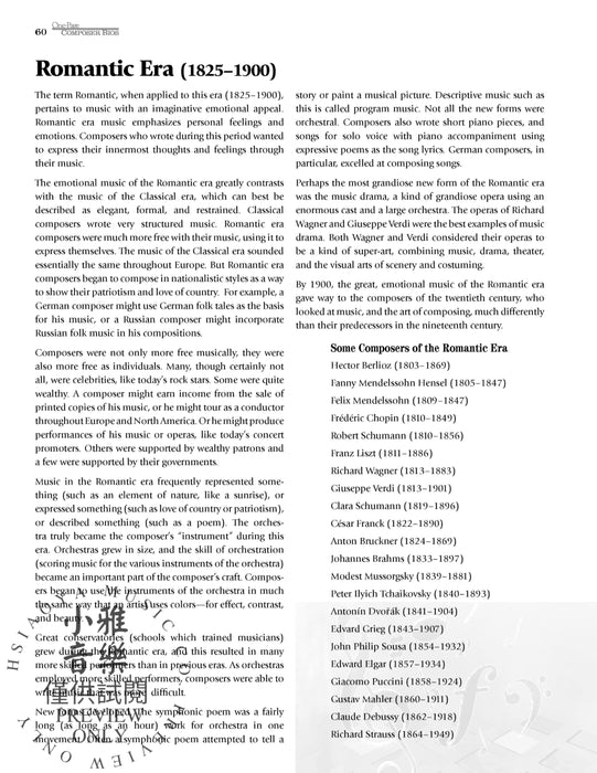 One-Page Composer Bios 50 Reproducible Biographies of Famous Composers 作曲家 | 小雅音樂 Hsiaoya Music