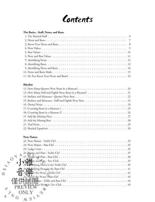 60 Music Quizzes for Theory and Reading One-Page Reproducible Tests to Evaluate Student Musical Skills | 小雅音樂 Hsiaoya Music
