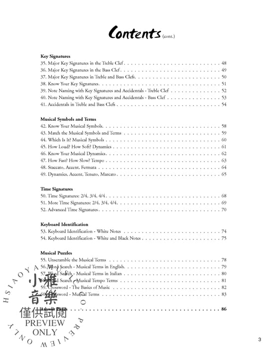 60 Music Quizzes for Theory and Reading One-Page Reproducible Tests to Evaluate Student Musical Skills | 小雅音樂 Hsiaoya Music