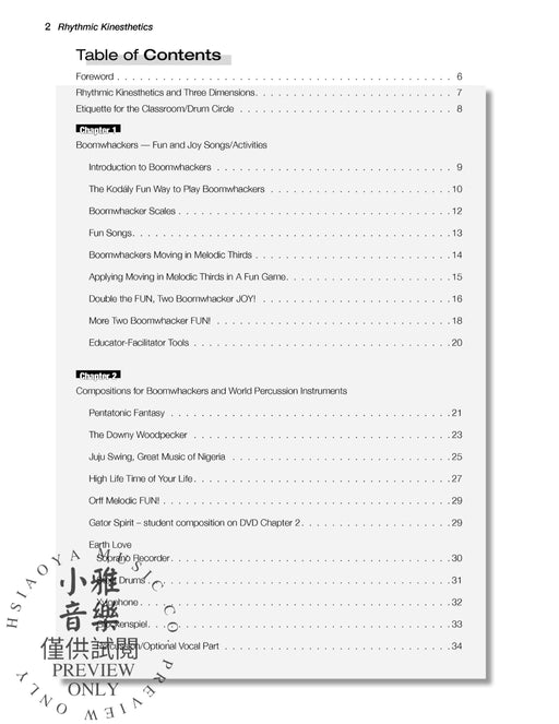 Rhythmic Kinesthetics Fun Percussion-Based Activities & Games for the Classroom 節奏 擊樂器 | 小雅音樂 Hsiaoya Music