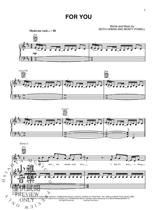 For You | 小雅音樂 Hsiaoya Music