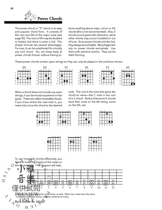 Rock Guitar for Adults The Grown-Up Approach to Playing Rock Guitar 吉他 | 小雅音樂 Hsiaoya Music