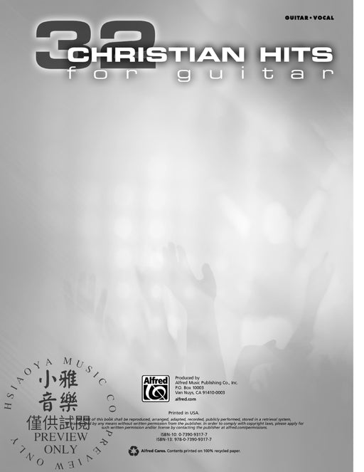 32 Christian Hits for Guitar 吉他 | 小雅音樂 Hsiaoya Music