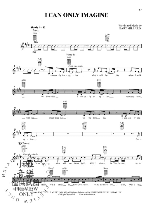 32 Christian Hits for Guitar 吉他 | 小雅音樂 Hsiaoya Music