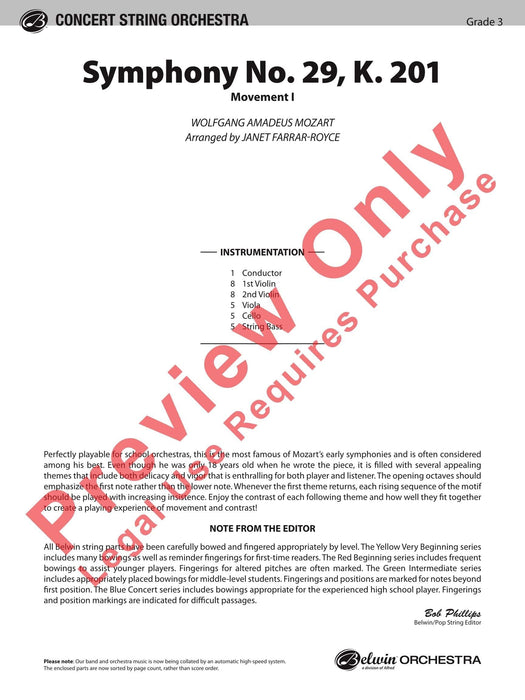 Symphony No. 29, K. 201 Movement 1 莫札特 交響曲 樂章 | 小雅音樂 Hsiaoya Music