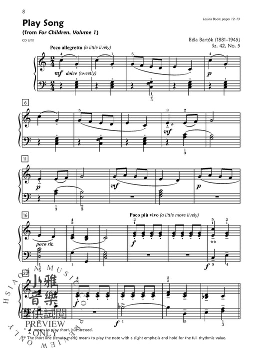 Premier Piano Course, Masterworks 4 Correlated Standard Repertoire 鋼琴 | 小雅音樂 Hsiaoya Music