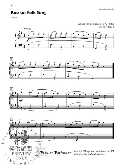 Premier Piano Course, Masterworks 5 Correlated Standard Repertoire 鋼琴 | 小雅音樂 Hsiaoya Music