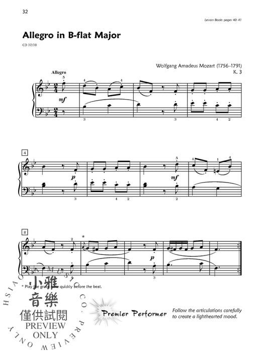 Premier Piano Course, Masterworks 5 Correlated Standard Repertoire 鋼琴 | 小雅音樂 Hsiaoya Music