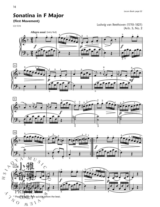 Premier Piano Course, Masterworks 6 Correlated Standard Repertoire 鋼琴 | 小雅音樂 Hsiaoya Music