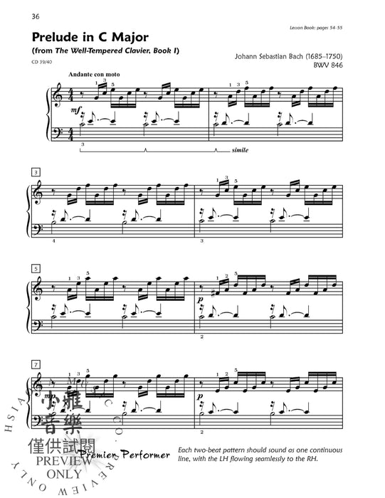 Premier Piano Course, Masterworks 6 Correlated Standard Repertoire 鋼琴 | 小雅音樂 Hsiaoya Music