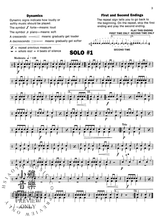 Alfred's Complete Snare Drum Solos 45 Beginning- to Intermediate-Level Contest Solos 鼓獨奏 獨奏 | 小雅音樂 Hsiaoya Music