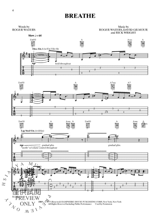 Rock Ballads The Soft Side of Hard Rock 敘事曲 | 小雅音樂 Hsiaoya Music