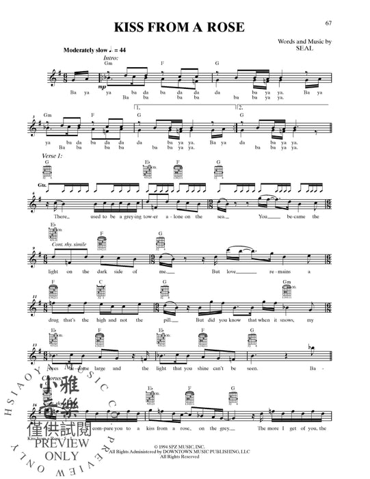 Rock Ballads The Soft Side of Hard Rock 敘事曲 | 小雅音樂 Hsiaoya Music