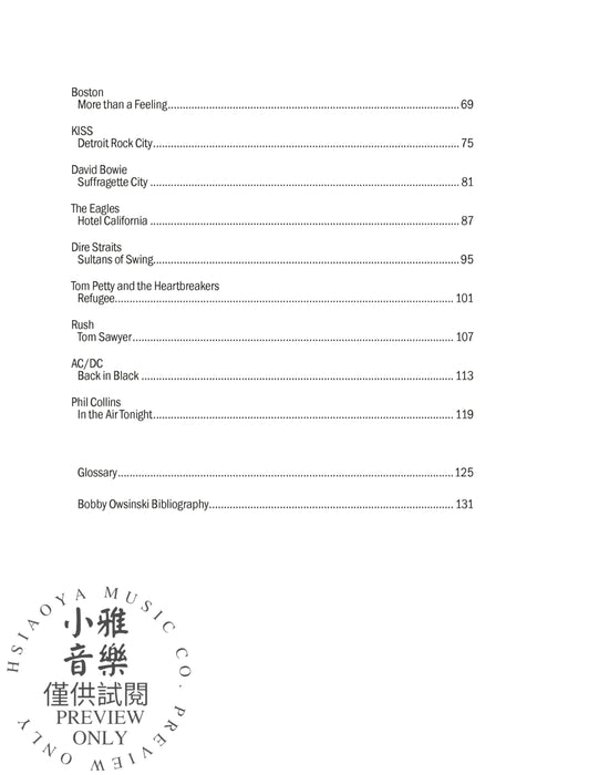 Bobby Owsinski's Deconstructed Hits: Classic Rock, Vol. 1 Uncover the Stories & Techniques Behind 20 Iconic Songs | 小雅音樂 Hsiaoya Music