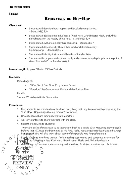 Fresh Beats A Standards Based Hip-Hop Curriculum | 小雅音樂 Hsiaoya Music
