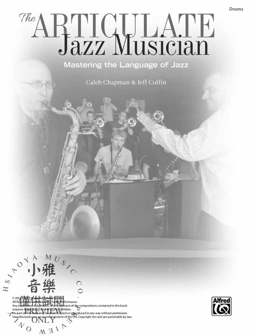The Articulate Jazz Musician Mastering the Language of Jazz 爵士音樂 | 小雅音樂 Hsiaoya Music