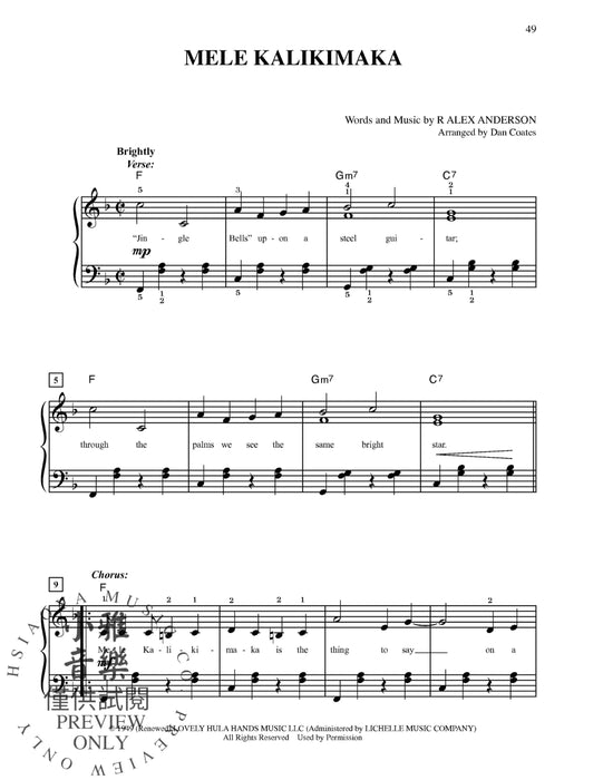 Top-Requested Hawaiian Sheet Music 17 Popular and Traditional Favorites | 小雅音樂 Hsiaoya Music
