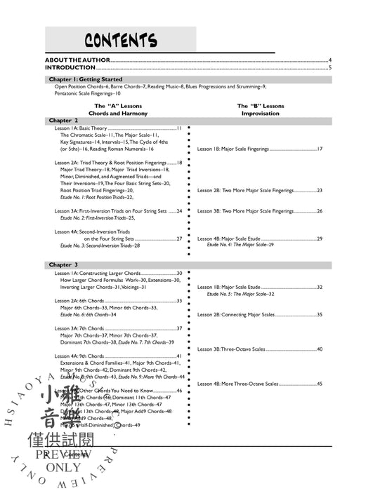 The Complete Jazz Guitar Method: Beginning Jazz Guitar 爵士音樂吉他 | 小雅音樂 Hsiaoya Music