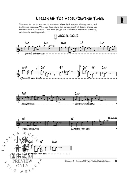 The Complete Jazz Guitar Method: Beginning Jazz Guitar 爵士音樂吉他 | 小雅音樂 Hsiaoya Music