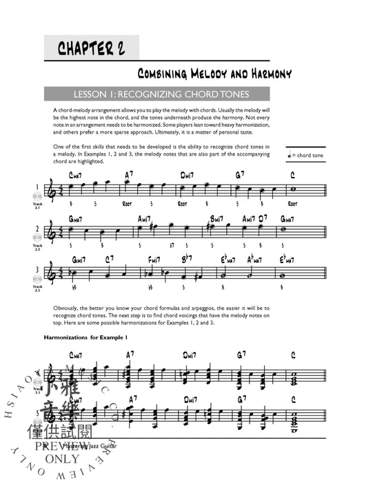 The Complete Jazz Guitar Method: Mastering Jazz Guitar 爵士音樂吉他 | 小雅音樂 Hsiaoya Music