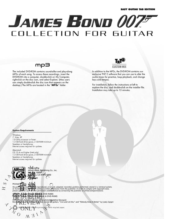 James Bond 007: Collection for Guitar 吉他 | 小雅音樂 Hsiaoya Music