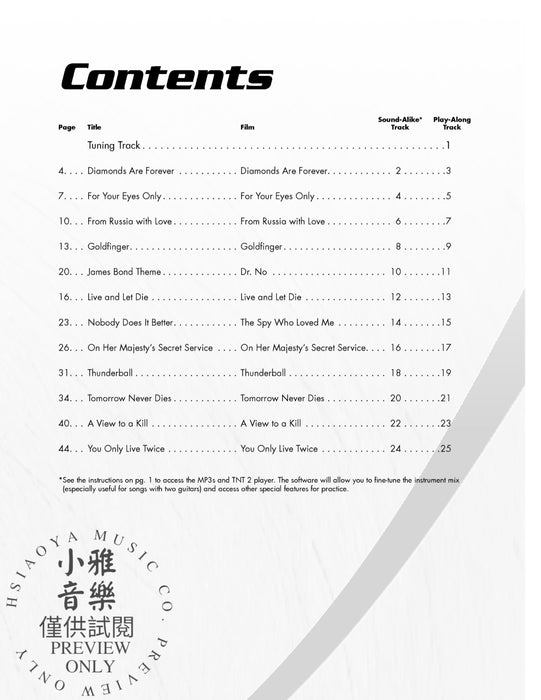 James Bond 007: Collection for Guitar 吉他 | 小雅音樂 Hsiaoya Music