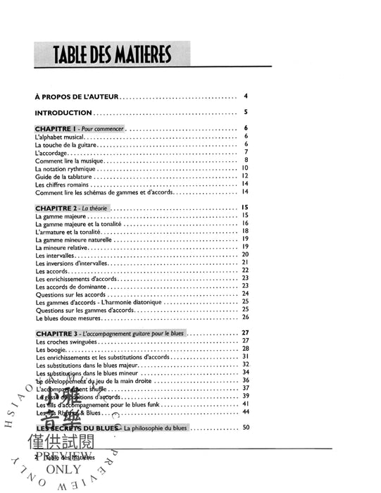 Blues Guitar Intermediaire [Intermediate Blues Guitar] Methode Complete de Guitare Electrique Blues [The Complete Electric Blues Guitar Method] 藍調吉他 藍調吉他 藍調吉他 | 小雅音樂 Hsiaoya Music