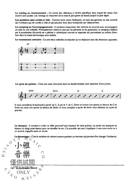 Blues Guitar Mastering Tab [Mastering Blues Guitar] Methode Complete de Guitare Electrique Blues [The Complete Electric Blues Guitar Method] 藍調吉他 藍調吉他 藍調吉他 | 小雅音樂 Hsiaoya Music