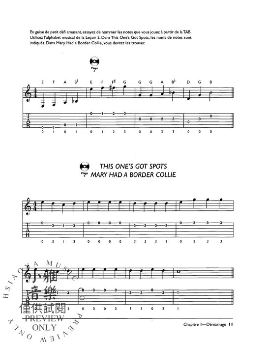 Guitare Acoustique Debutante [Beginning Acoustic Guitar] Methode Complete de Guitare Acoustique [The Complete Acoustic Guitar Method] 吉他 | 小雅音樂 Hsiaoya Music