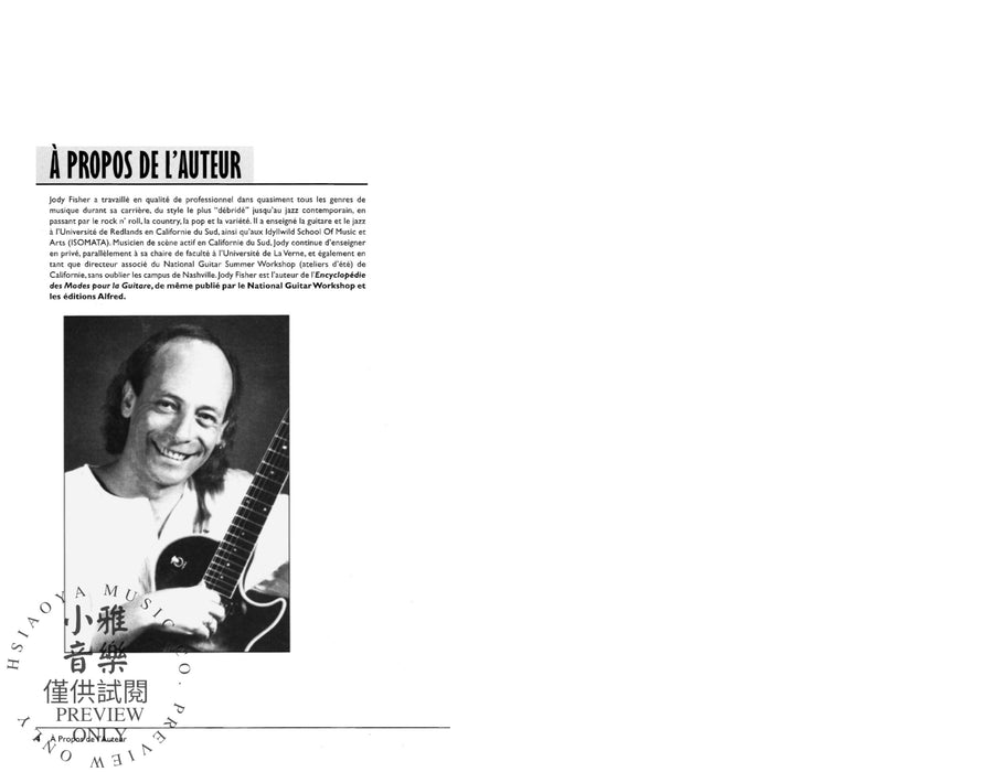 Guitare Jazz Moyen [Intermediate Jazz Guitar] Methode Complete de Guitare Jazz [The Complete Jazz Guitar Method] 吉他爵士音樂 | 小雅音樂 Hsiaoya Music