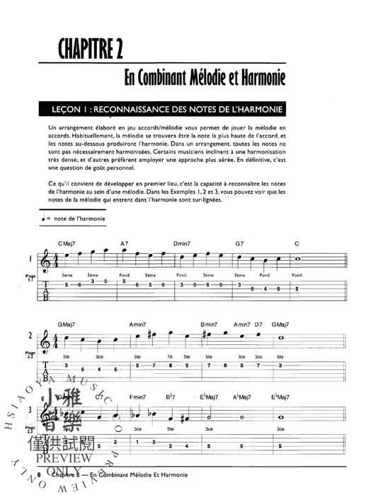 Guitare Jazz Maitrise Du Jeu en Accords/ Melodie Tab [Mastering Jazz Guitar: Chord/Melody] Methode Complete de Guitare Jazz [The Complete Jazz Guitar Method] 吉他爵士音樂吉他和弦旋律 | 小雅音樂 Hsiaoya Music
